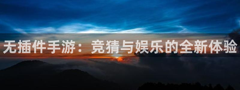 新闻图片